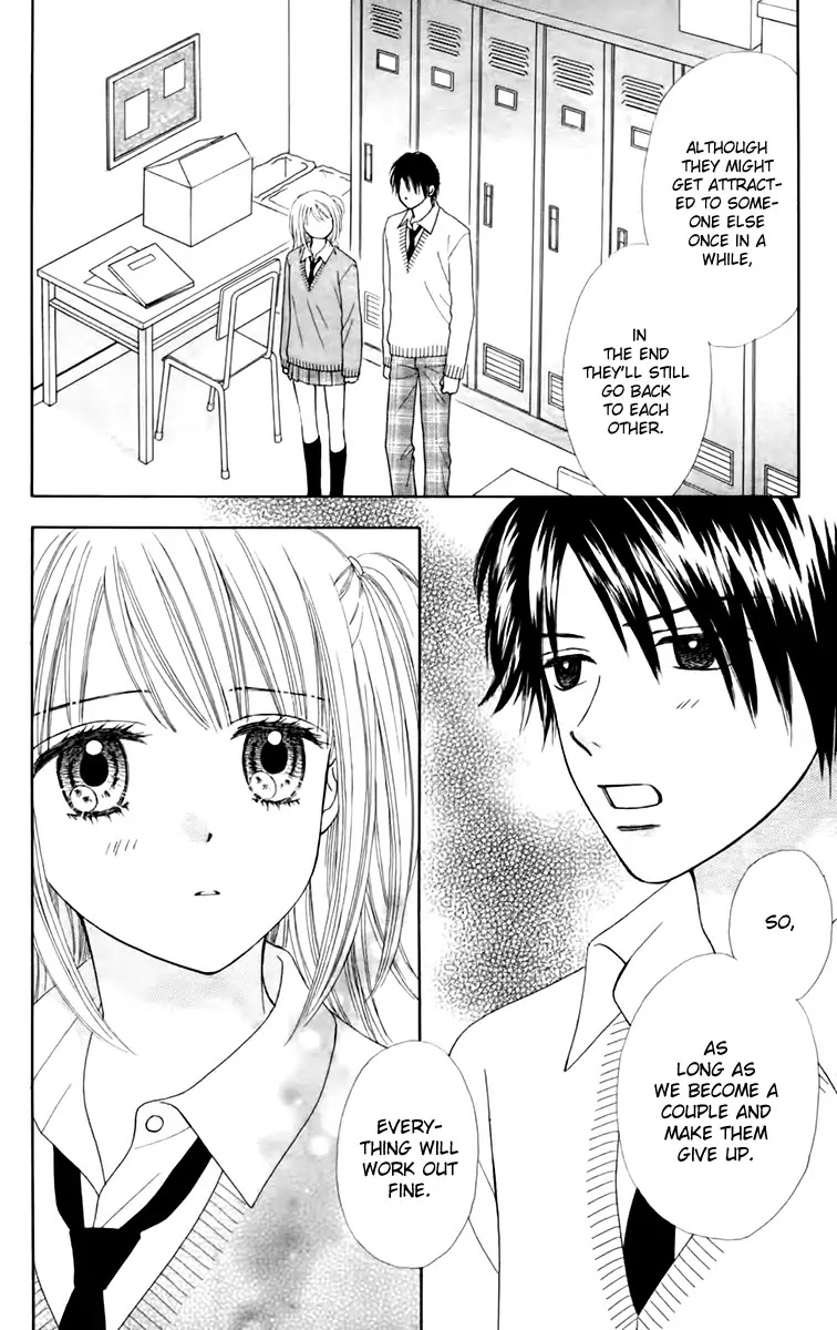 Chitose etc. Chapter 24 page 12 - Chapter 24
