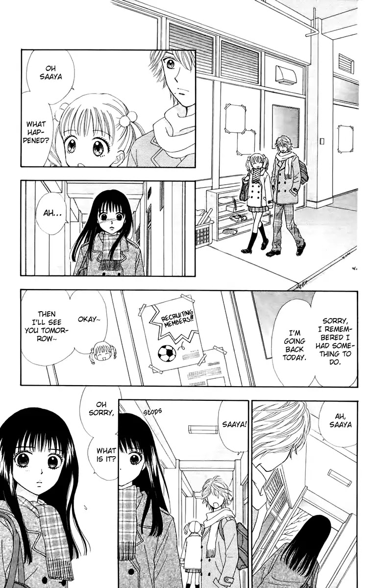 Chitose etc. Chapter 24 page 13 - Chapter 24