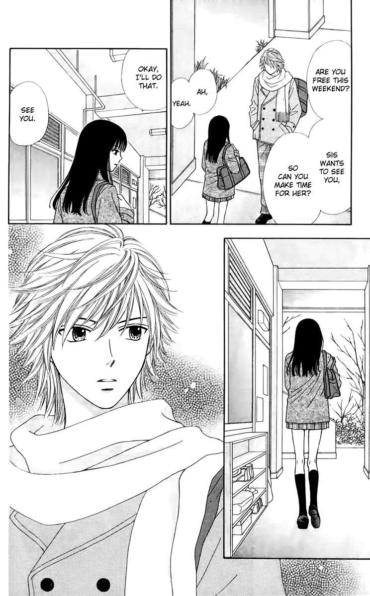Chitose etc. Chapter 24 page 14 - Chapter 24