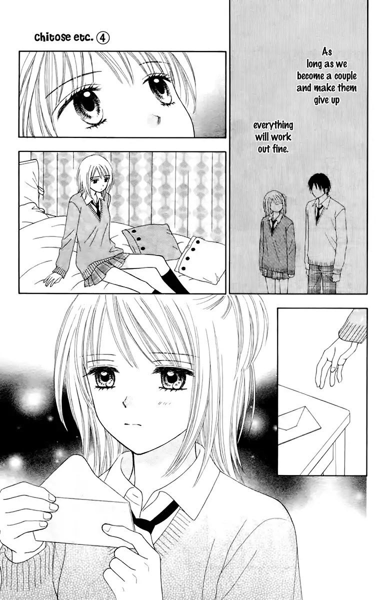 Chitose etc. Chapter 24 page 17 - Chapter 24