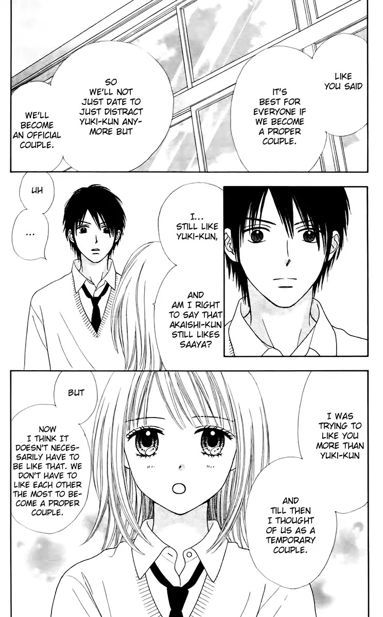 Chitose etc. Chapter 24 page 20 - Chapter 24