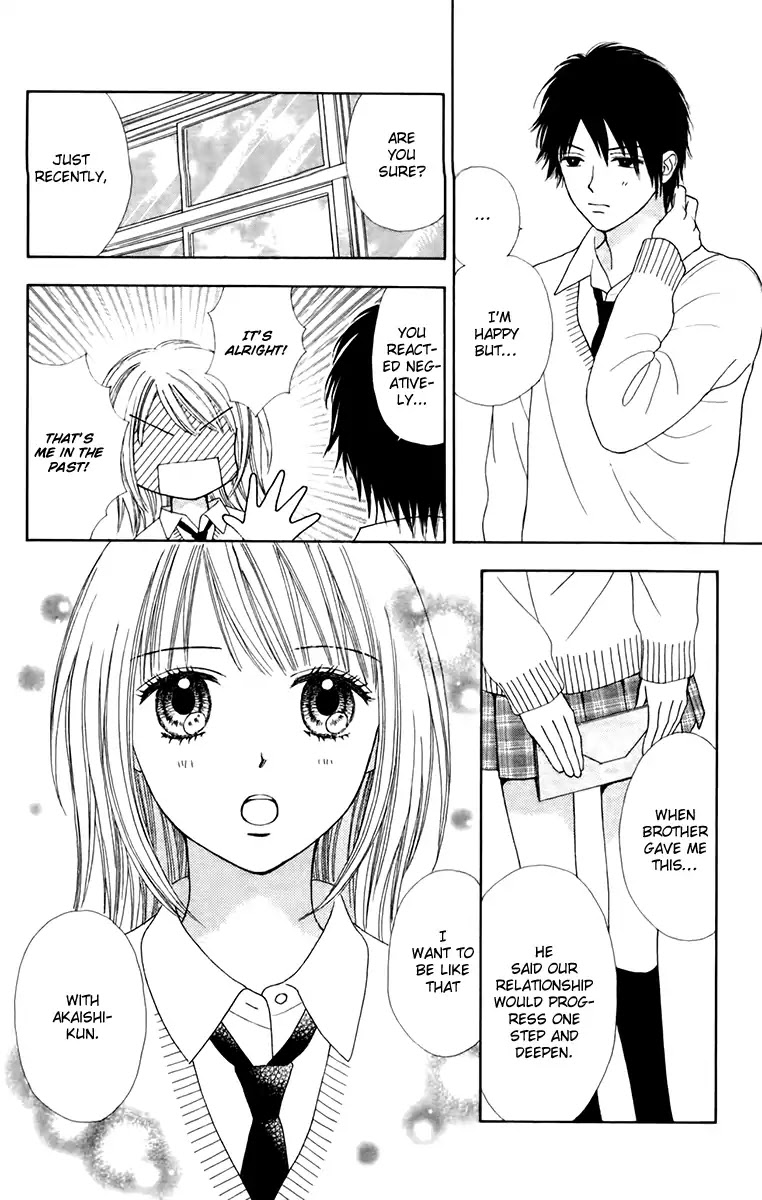 Chitose etc. Chapter 24 page 22 - Chapter 24