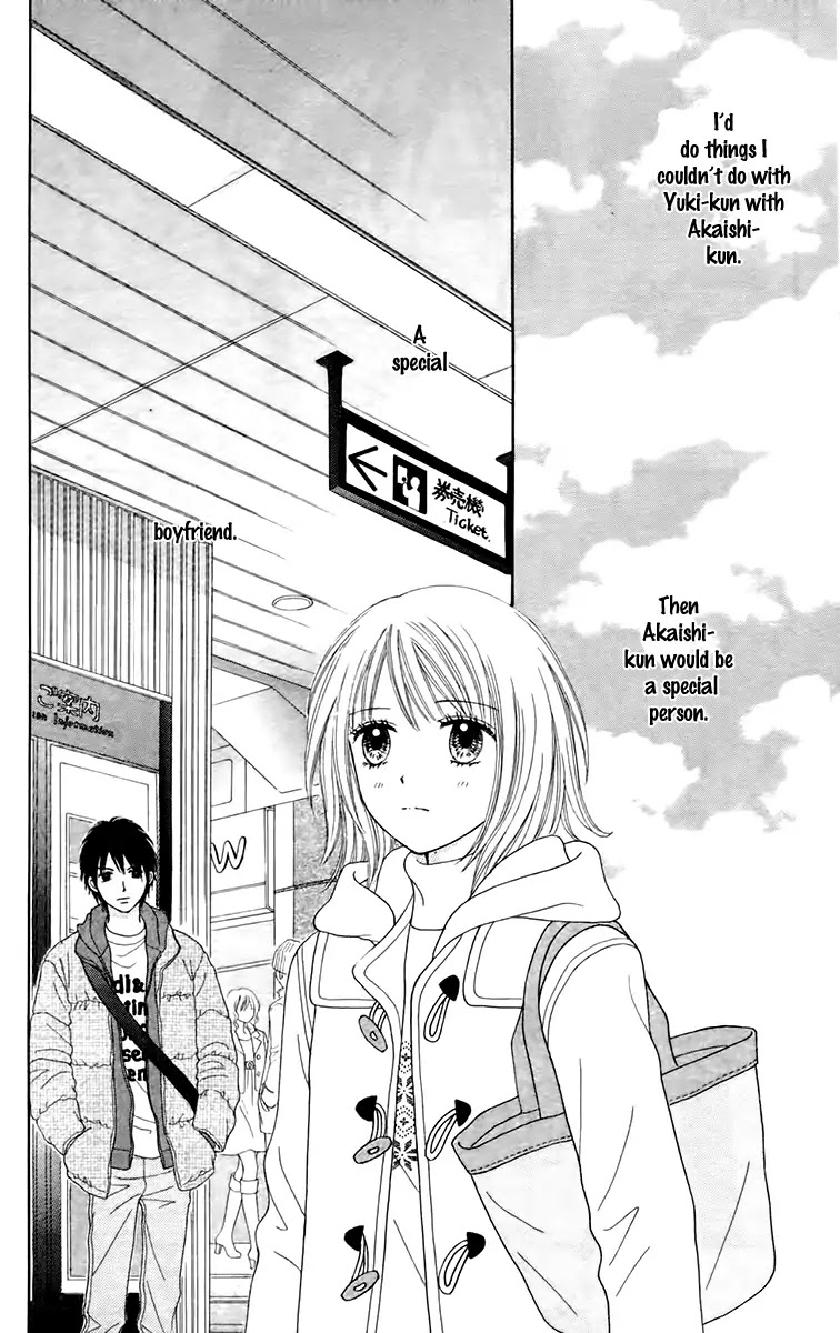 Chitose etc. Chapter 24 page 24 - Chapter 24