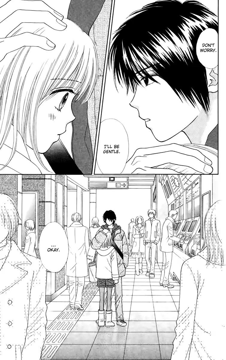 Chitose etc. Chapter 24 page 27 - Chapter 24