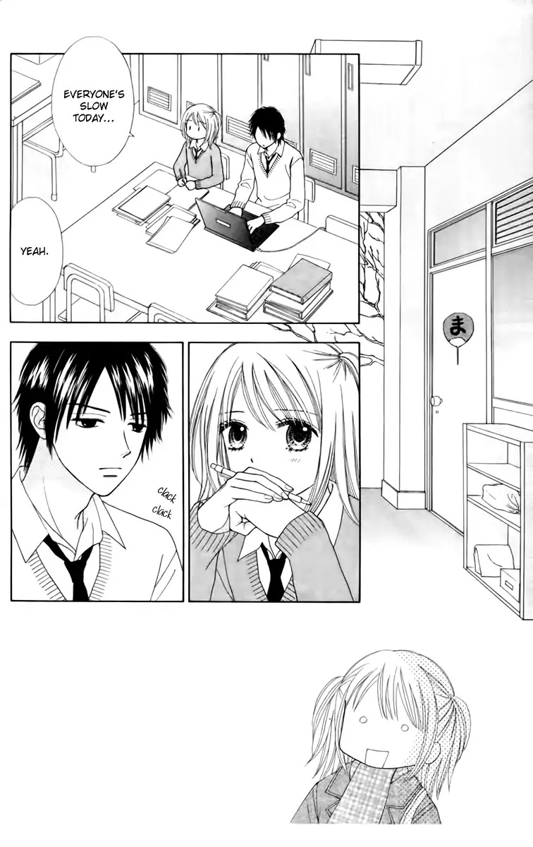 Chitose etc. Chapter 24 page 4 - Chapter 24