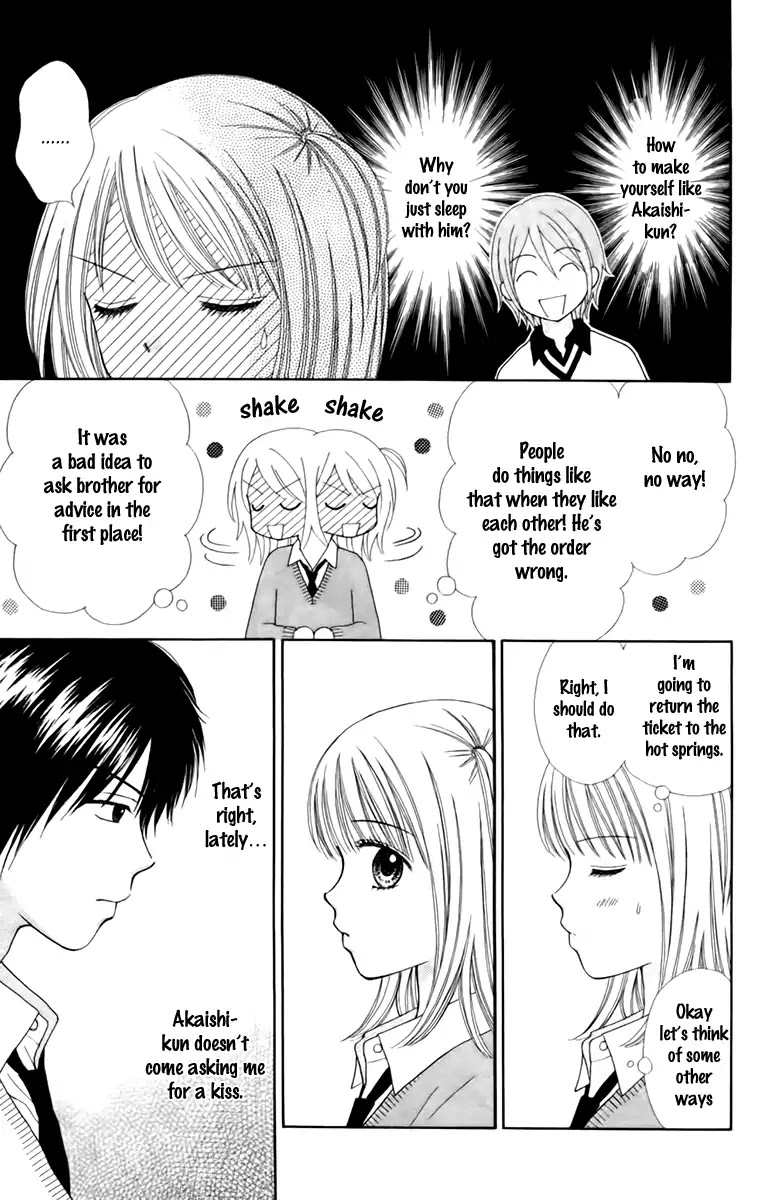 Chitose etc. Chapter 24 page 5 - Chapter 24