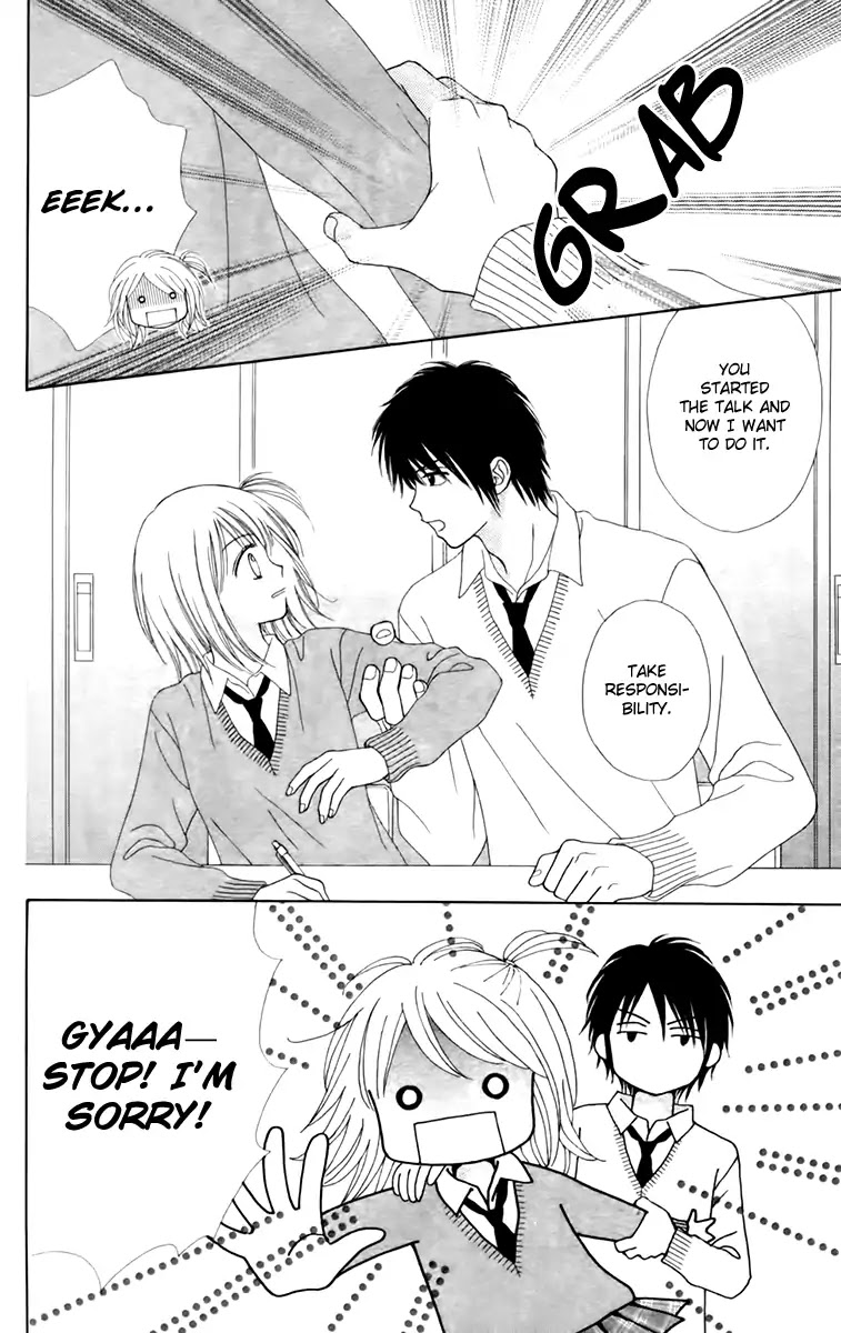 Chitose etc. Chapter 24 page 8 - Chapter 24