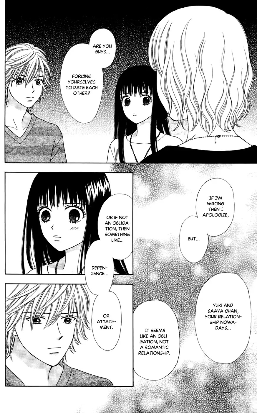 Chitose etc. Chapter 25 page 12 - Chapter 25
