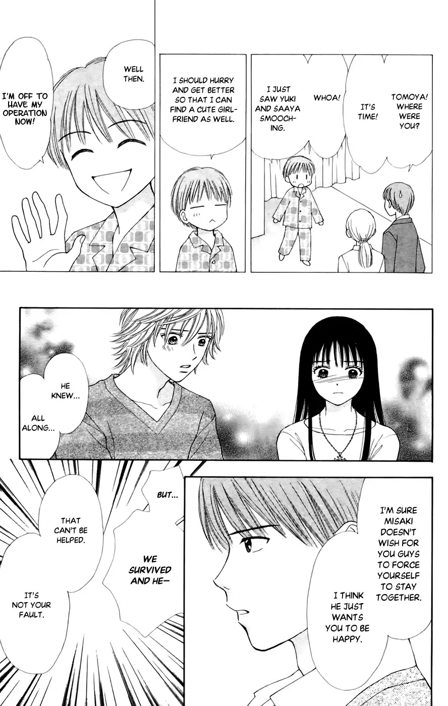 Chitose etc. Chapter 25 page 15 - Chapter 25