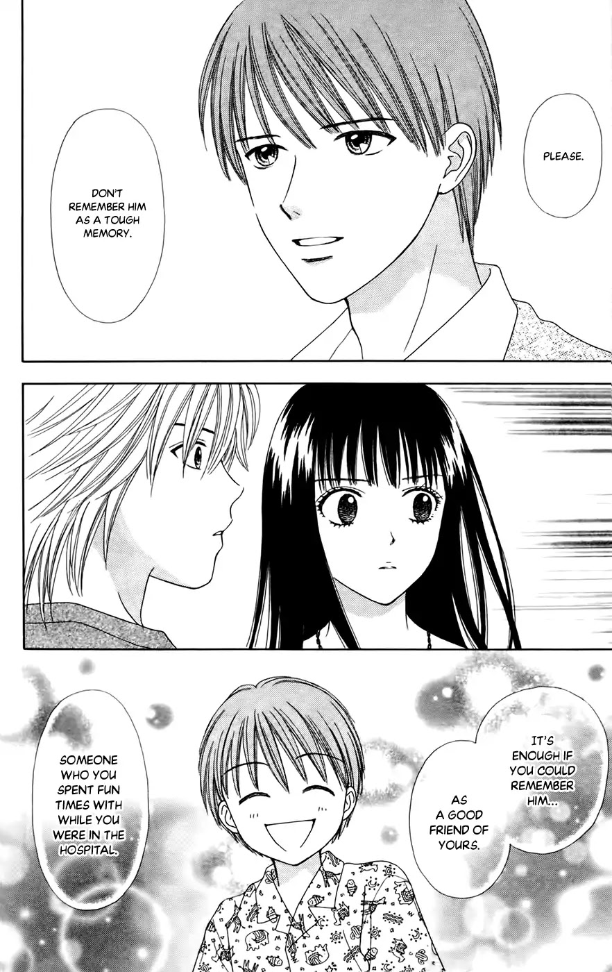 Chitose etc. Chapter 25 page 16 - Chapter 25