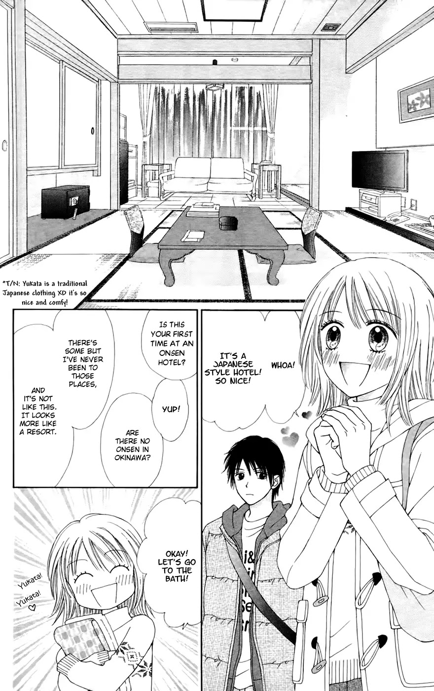 Chitose etc. Chapter 25 page 18 - Chapter 25