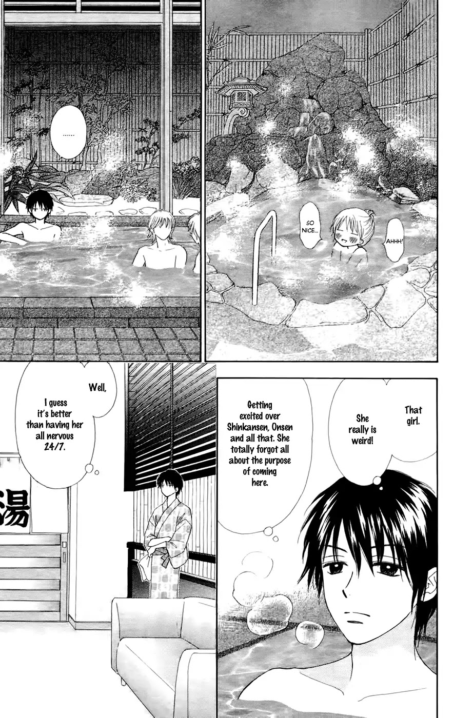 Chitose etc. Chapter 25 page 19 - Chapter 25