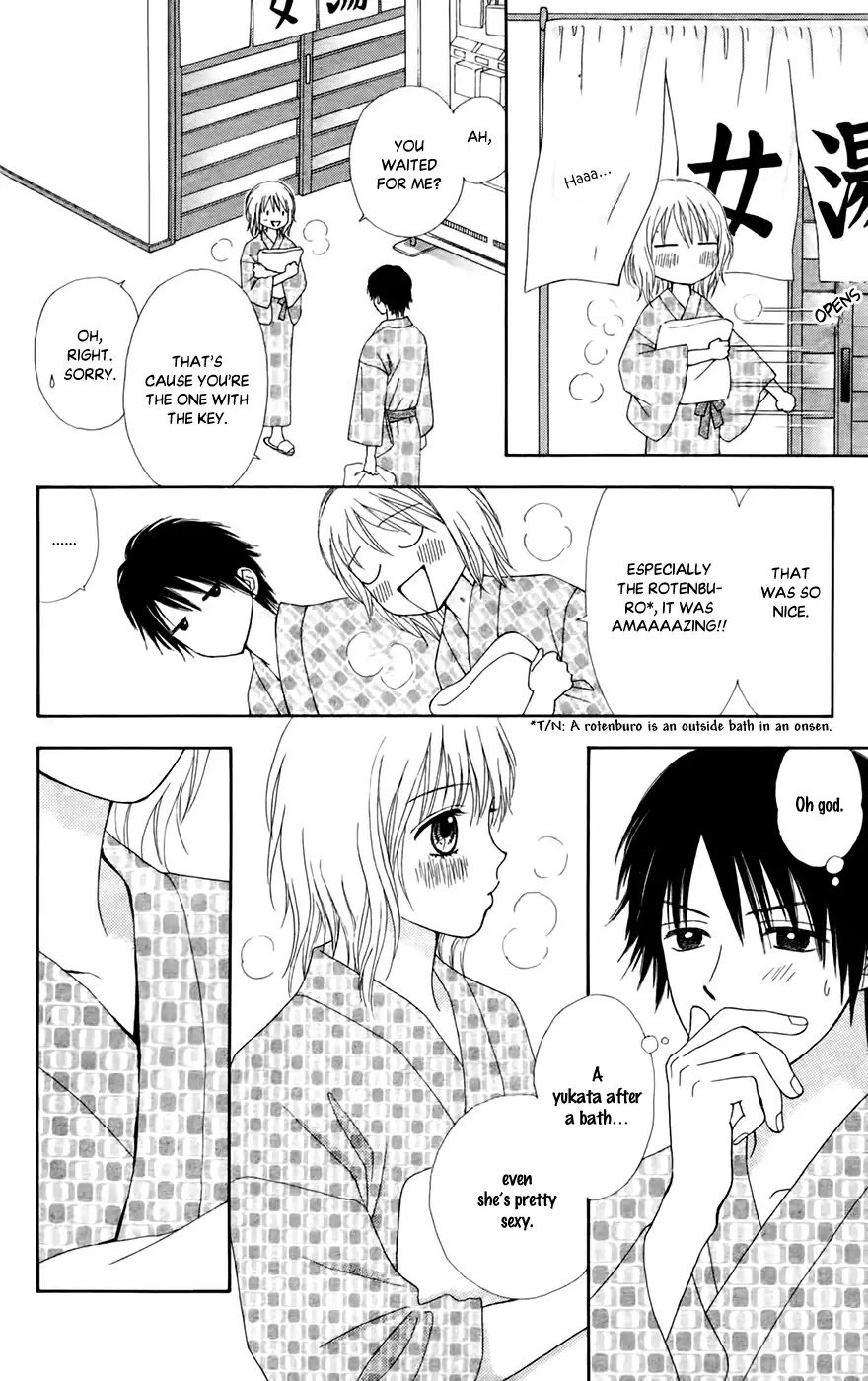 Chitose etc. Chapter 25 page 20 - Chapter 25