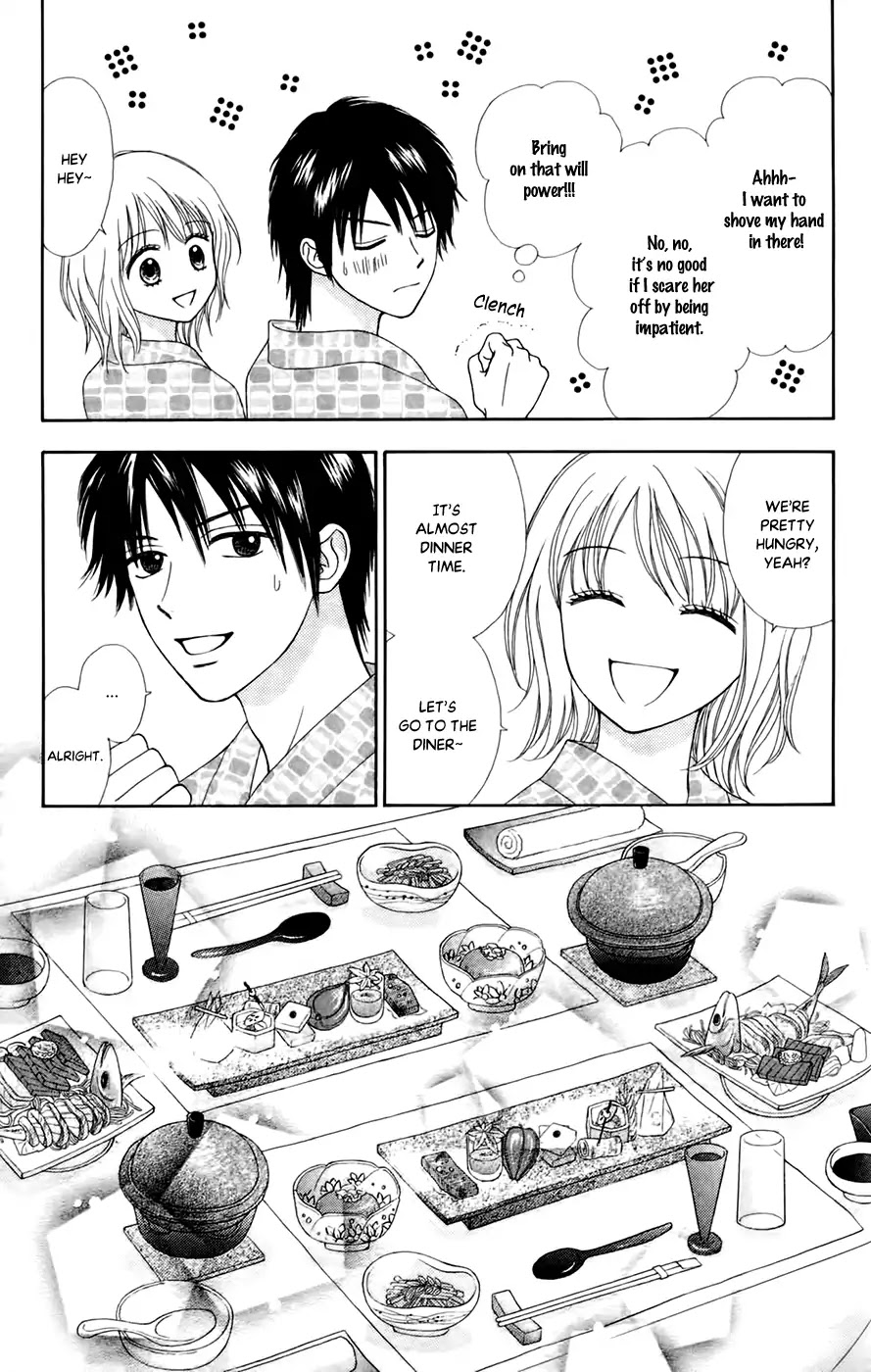 Chitose etc. Chapter 25 page 21 - Chapter 25