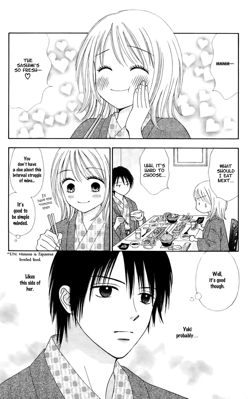 Chitose etc. Chapter 25 page 22 - Chapter 25
