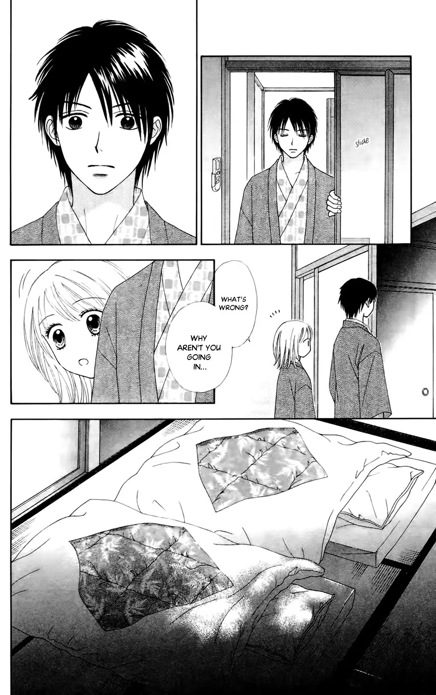 Chitose etc. Chapter 25 page 24 - Chapter 25