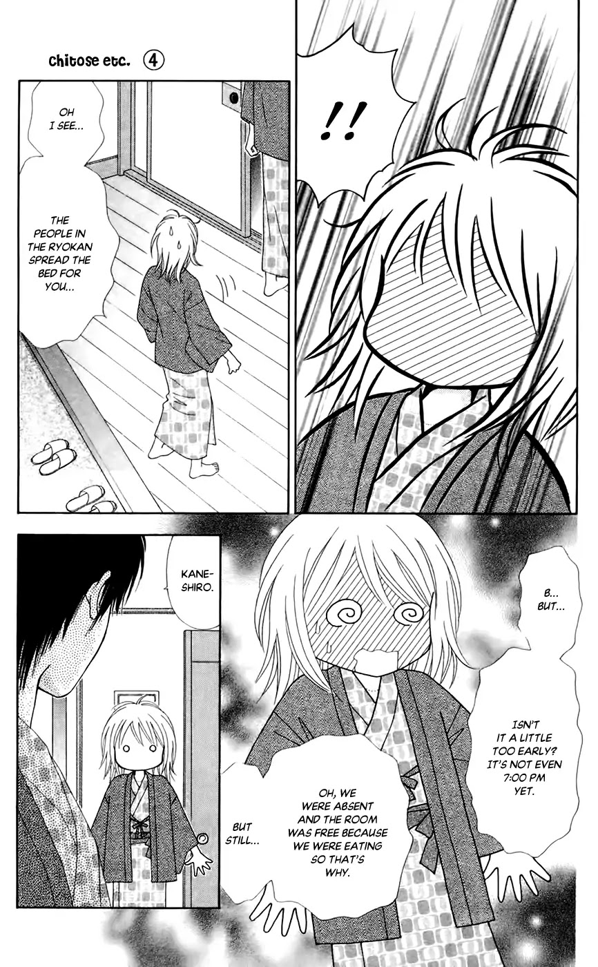 Chitose etc. Chapter 25 page 25 - Chapter 25