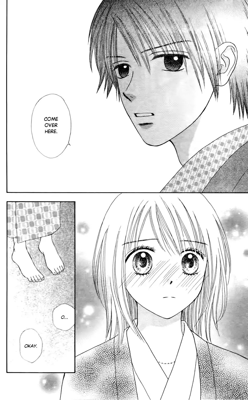 Chitose etc. Chapter 25 page 26 - Chapter 25