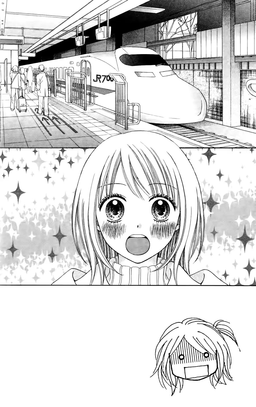 Chitose etc. Chapter 25 page 4 - Chapter 25