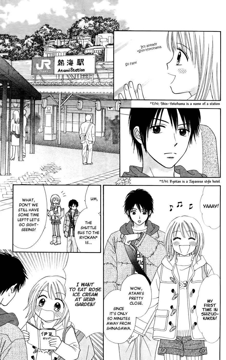 Chitose etc. Chapter 25 page 7 - Chapter 25