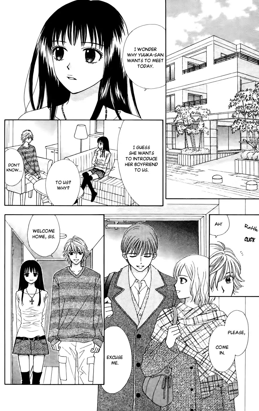 Chitose etc. Chapter 25 page 8 - Chapter 25