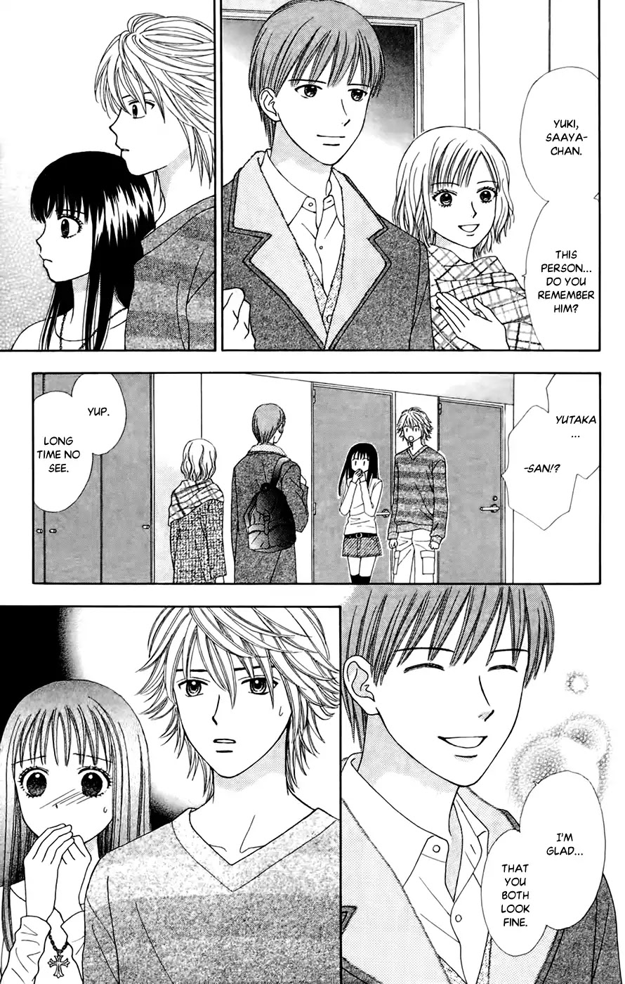 Chitose etc. Chapter 25 page 9 - Chapter 25