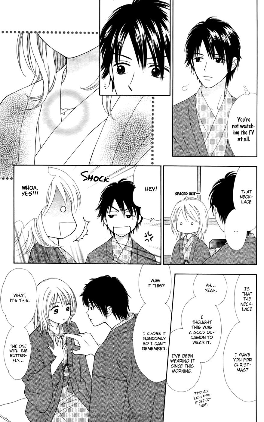 Chitose etc. Chapter 26 page 12 - Chapter 26