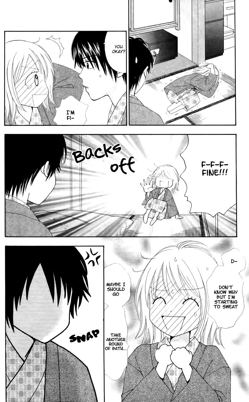 Chitose etc. Chapter 26 page 15 - Chapter 26