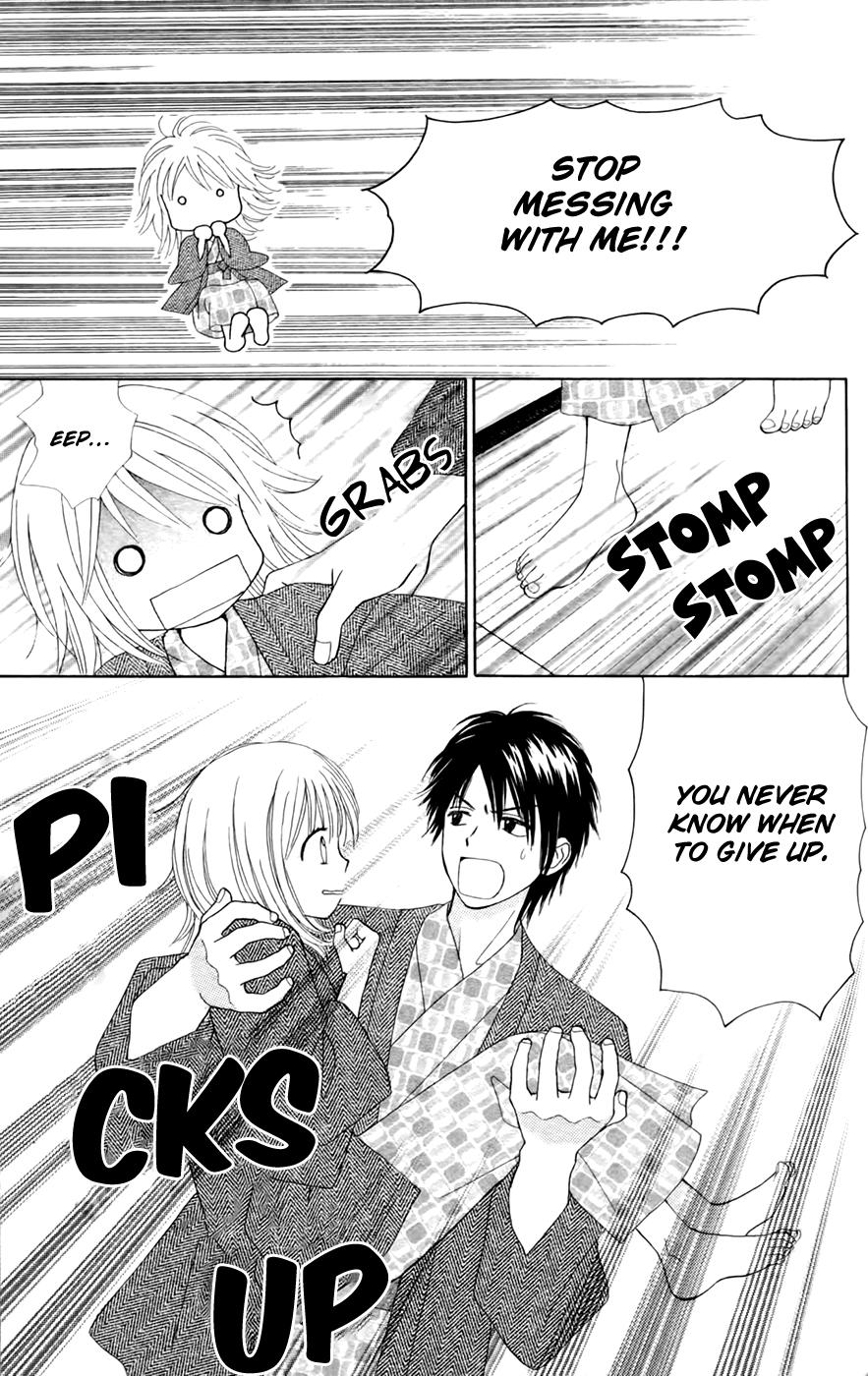 Chitose etc. Chapter 26 page 16 - Chapter 26