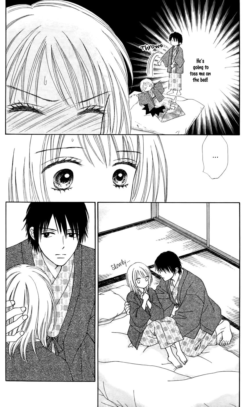 Chitose etc. Chapter 26 page 17 - Chapter 26