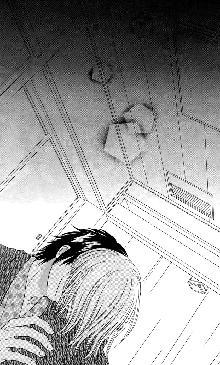 Chitose etc. Chapter 26 page 19 - Chapter 26