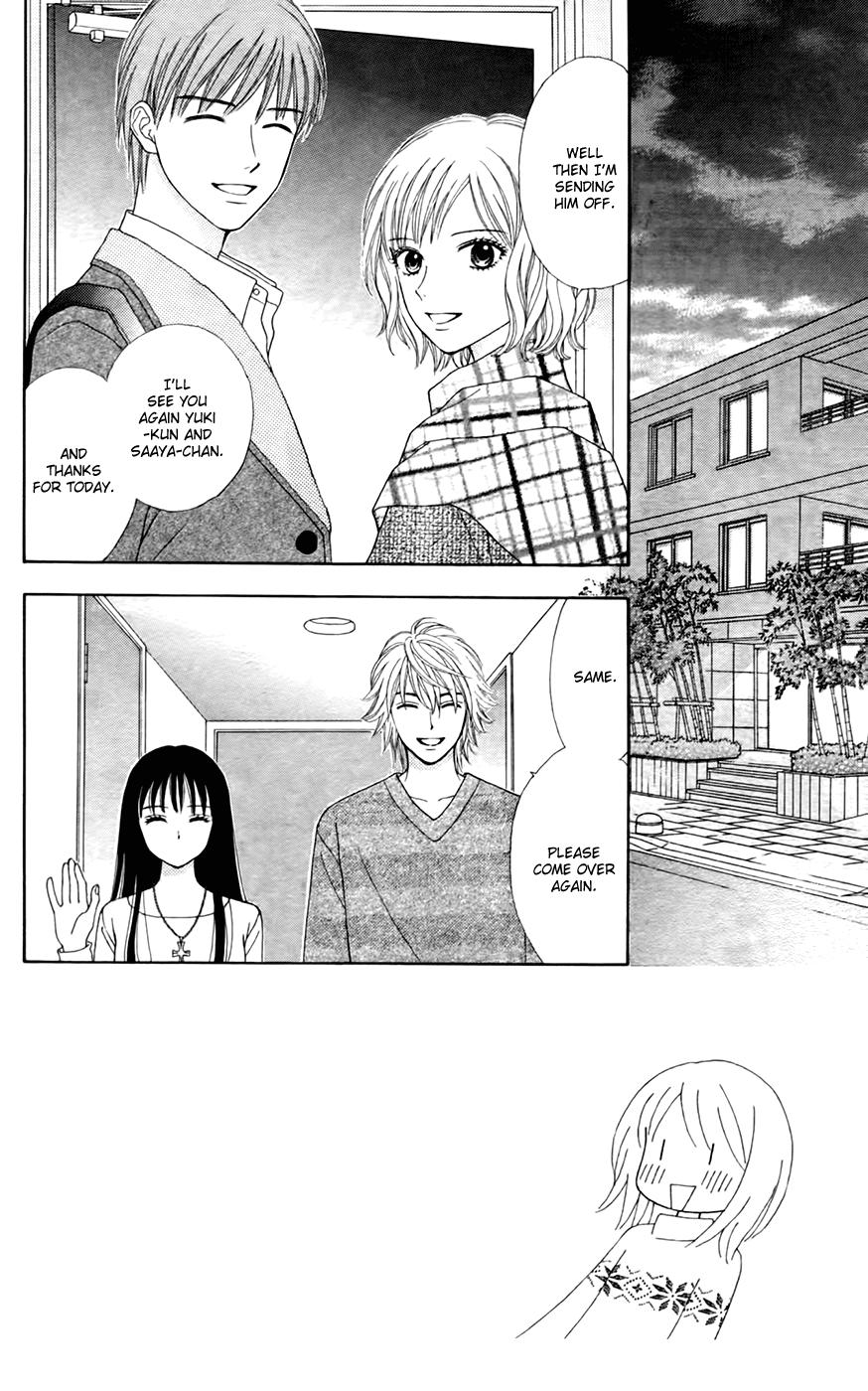 Chitose etc. Chapter 26 page 3 - Chapter 26