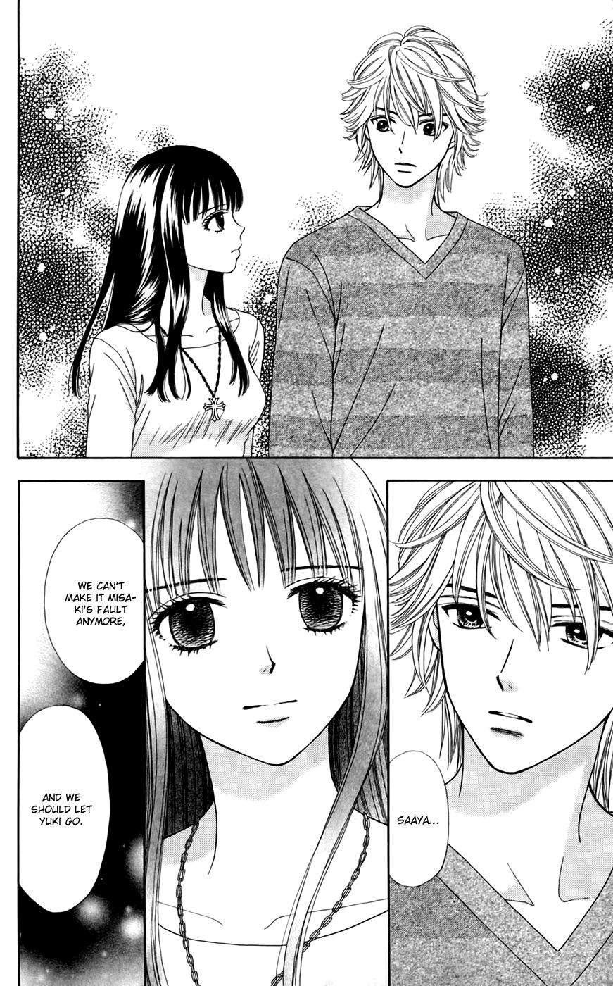 Chitose etc. Chapter 26 page 5 - Chapter 26