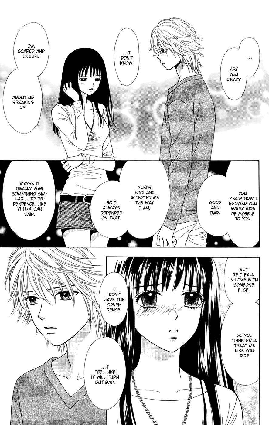Chitose etc. Chapter 26 page 6 - Chapter 26