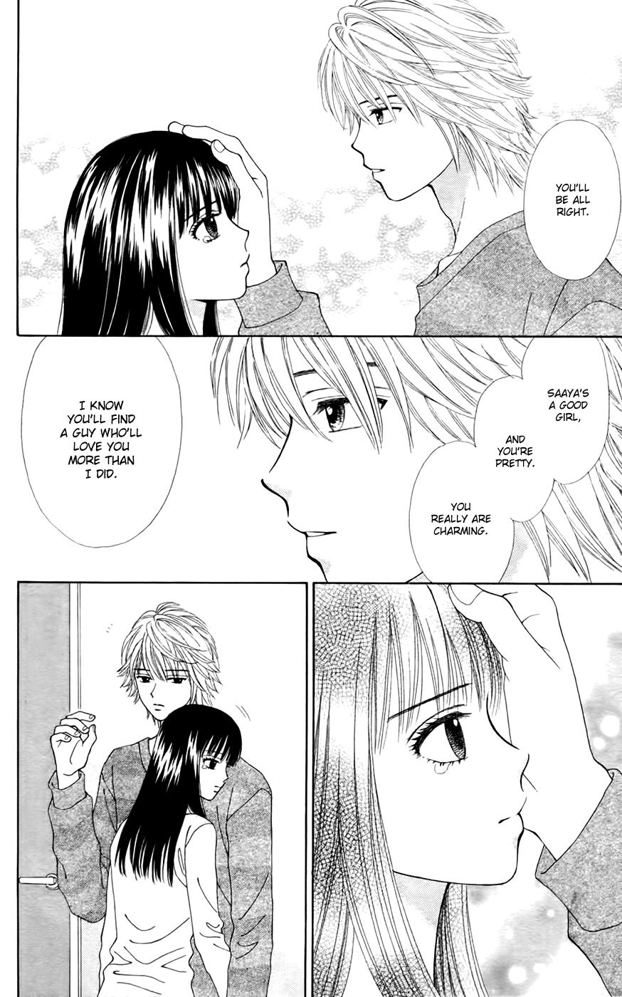Chitose etc. Chapter 26 page 7 - Chapter 26