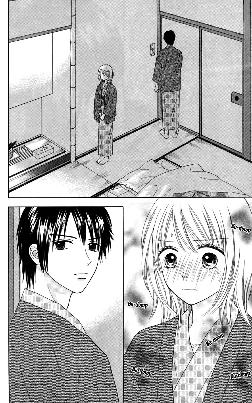 Chitose etc. Chapter 26 page 9 - Chapter 26