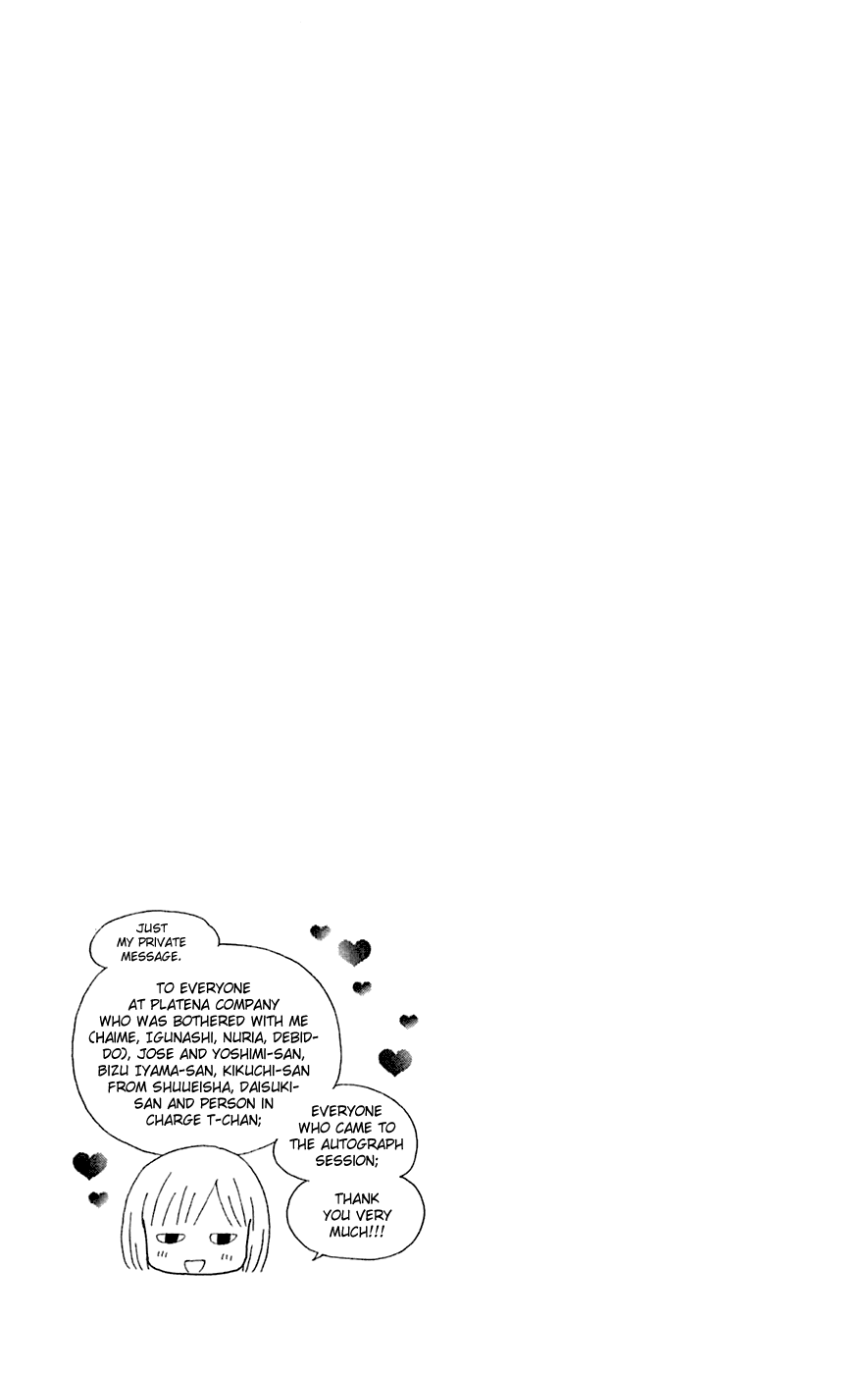Chitose etc. Chapter 27.5 page 10 - Chapter 27.5: Extra