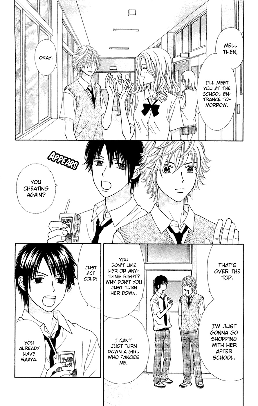 Chitose etc. Chapter 27.5 page 3 - Chapter 27.5: Extra