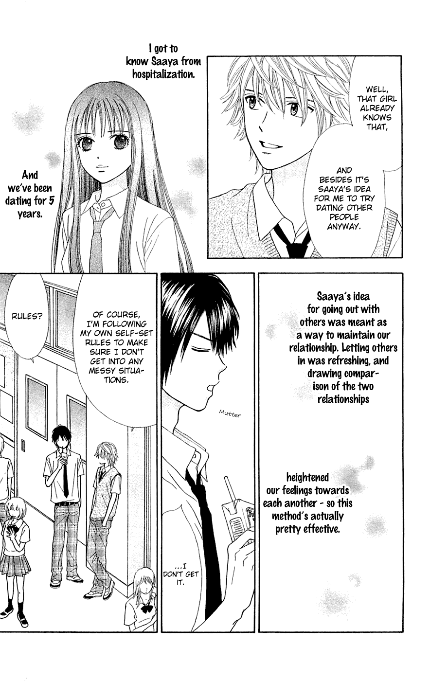 Chitose etc. Chapter 27.5 page 4 - Chapter 27.5: Extra