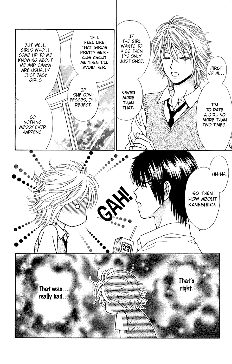 Chitose etc. Chapter 27.5 page 5 - Chapter 27.5: Extra