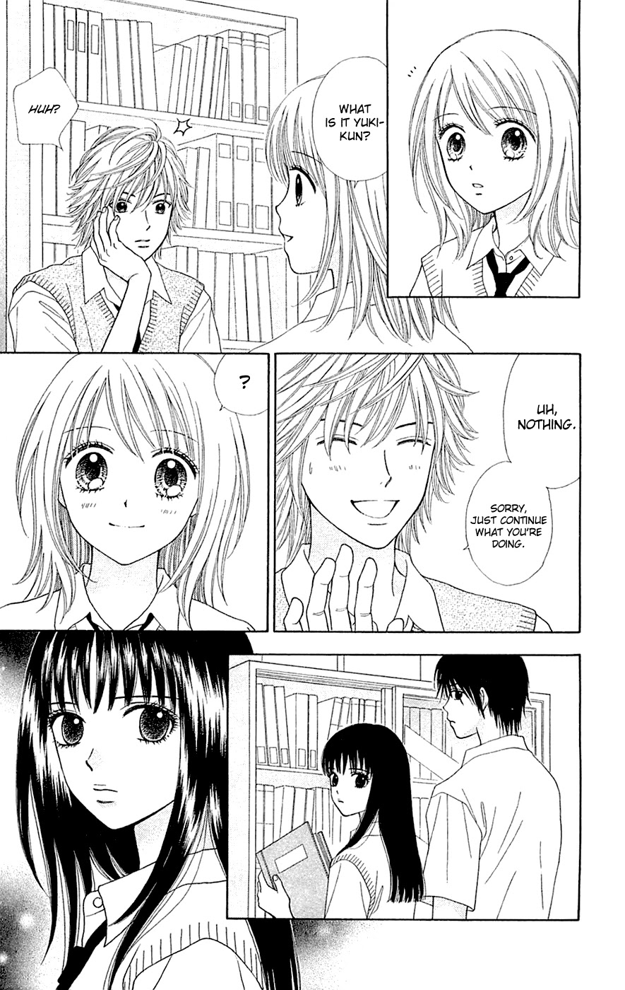 Chitose etc. Chapter 27.5 page 8 - Chapter 27.5: Extra