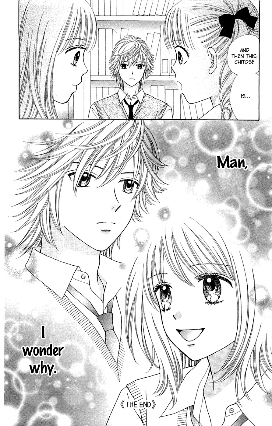 Chitose etc. Chapter 27.5 page 9 - Chapter 27.5: Extra
