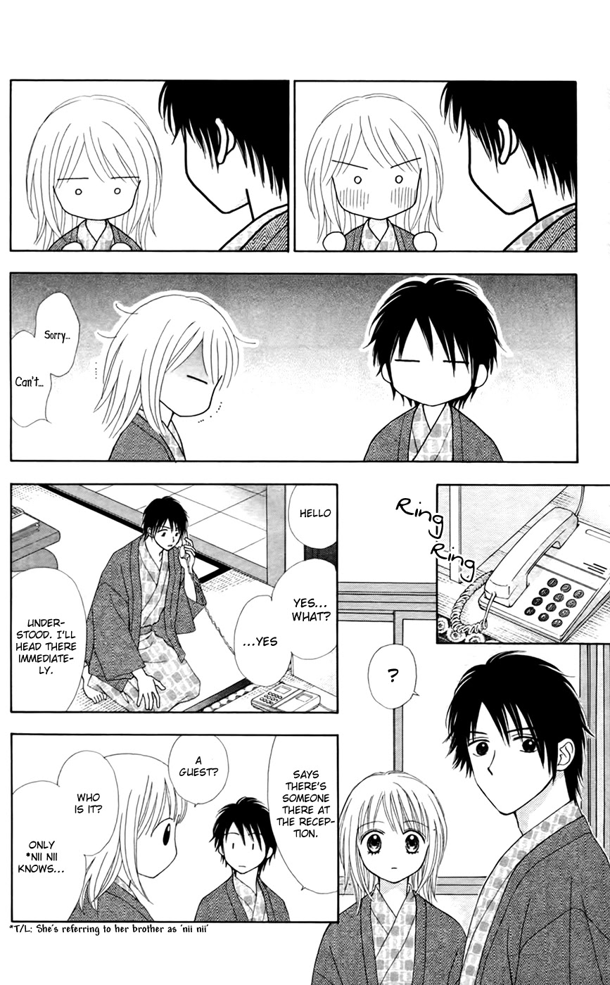 Chitose etc. Chapter 27 page 10 - Chapter 27