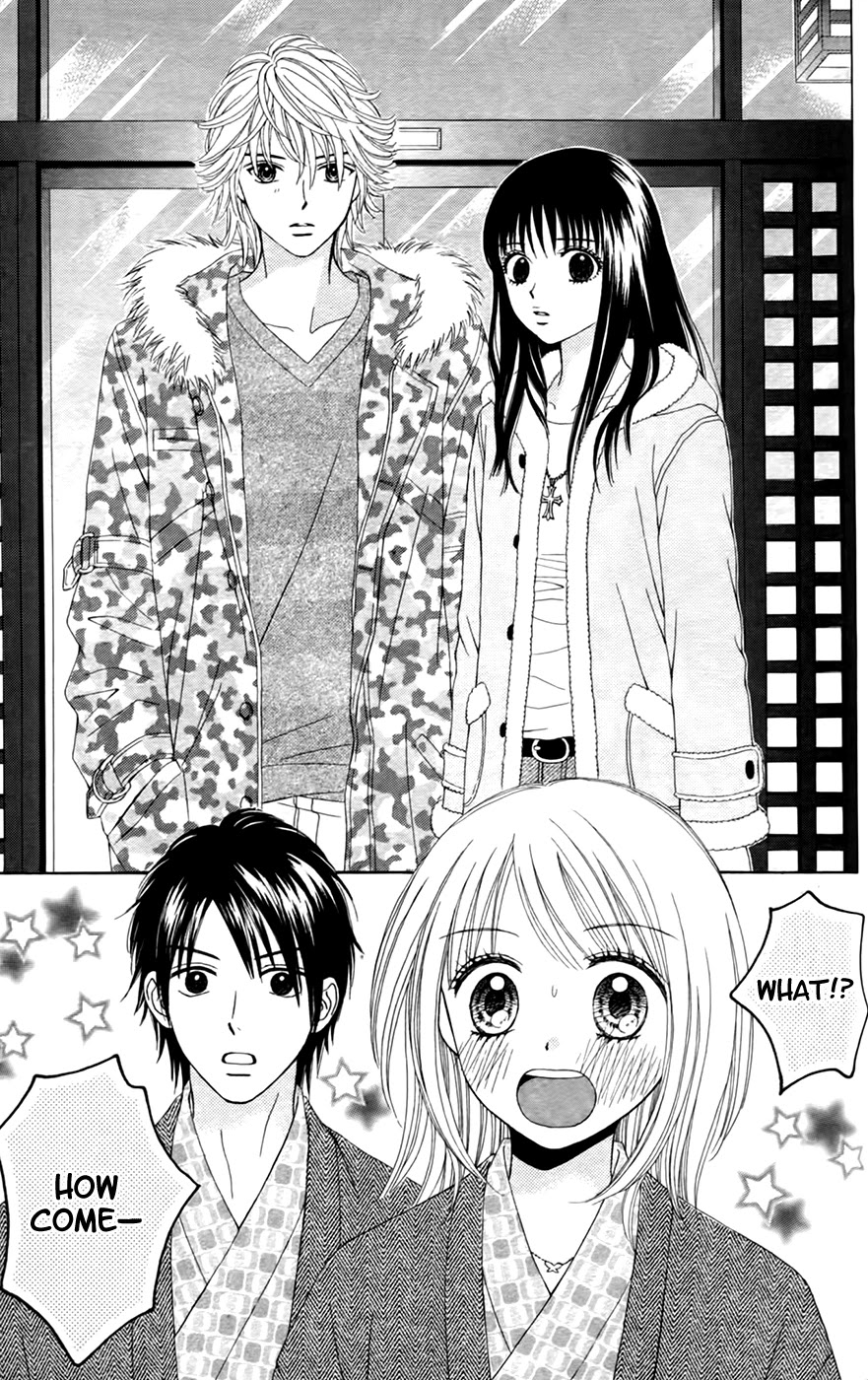 Chitose etc. Chapter 27 page 11 - Chapter 27