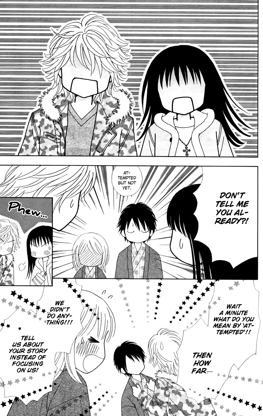 Chitose etc. Chapter 27 page 15 - Chapter 27
