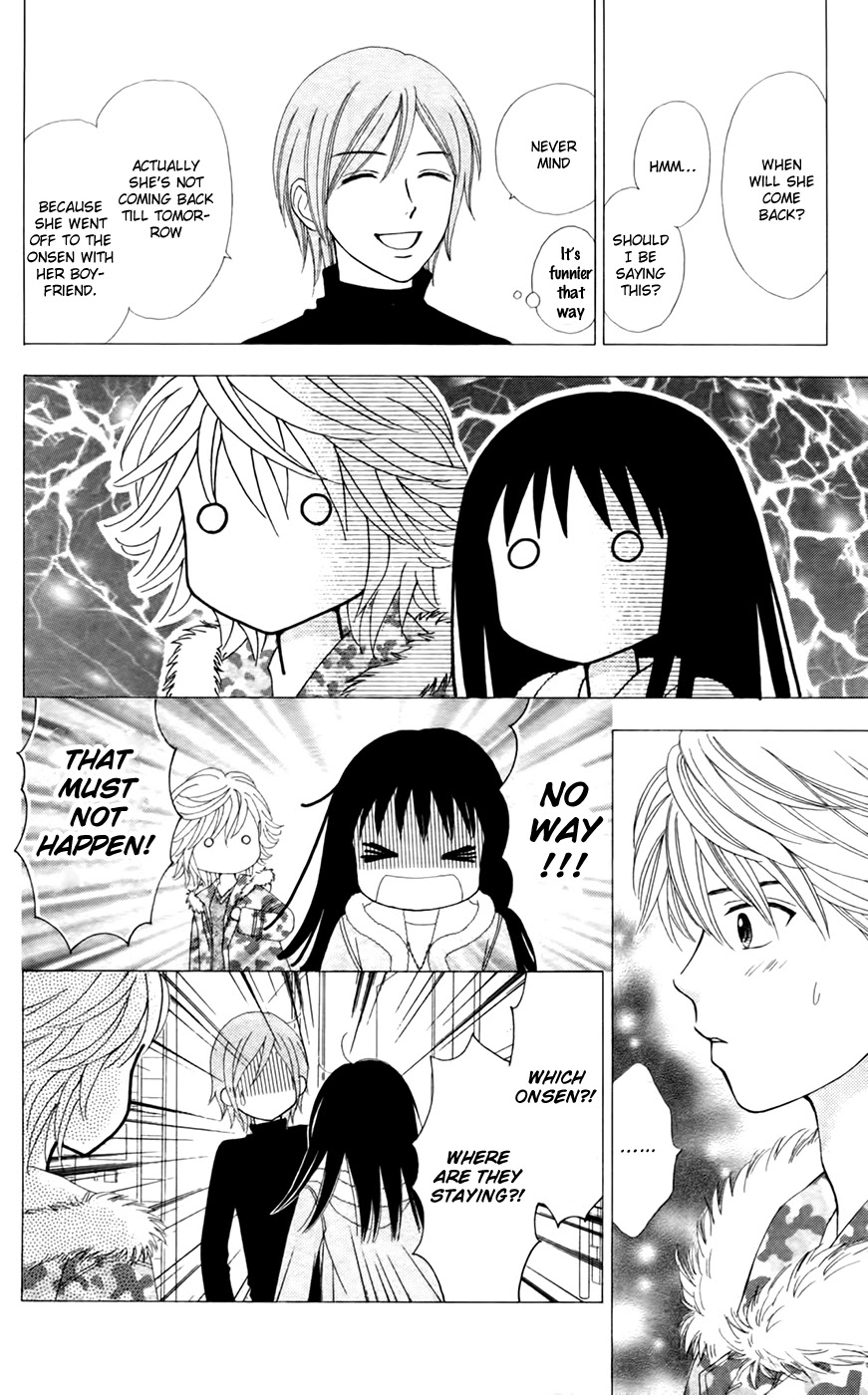 Chitose etc. Chapter 27 page 18 - Chapter 27