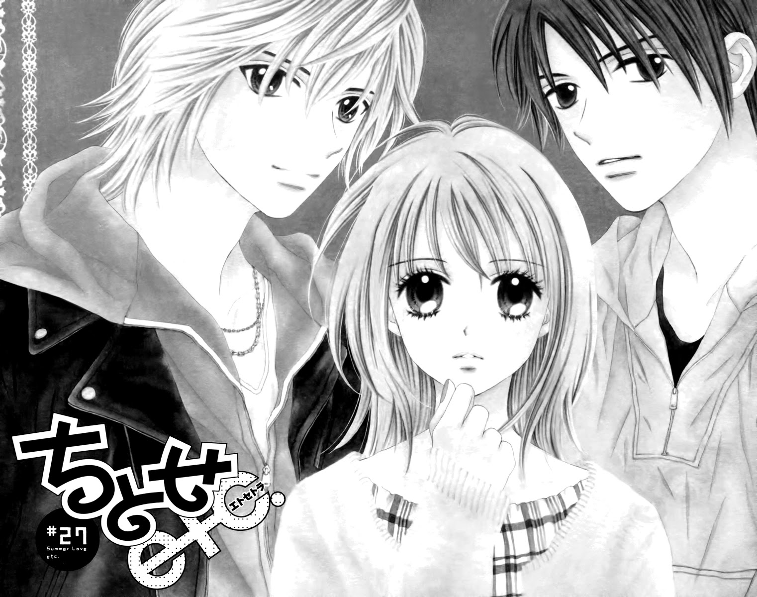 Chitose etc. Chapter 27 page 2 - Chapter 27