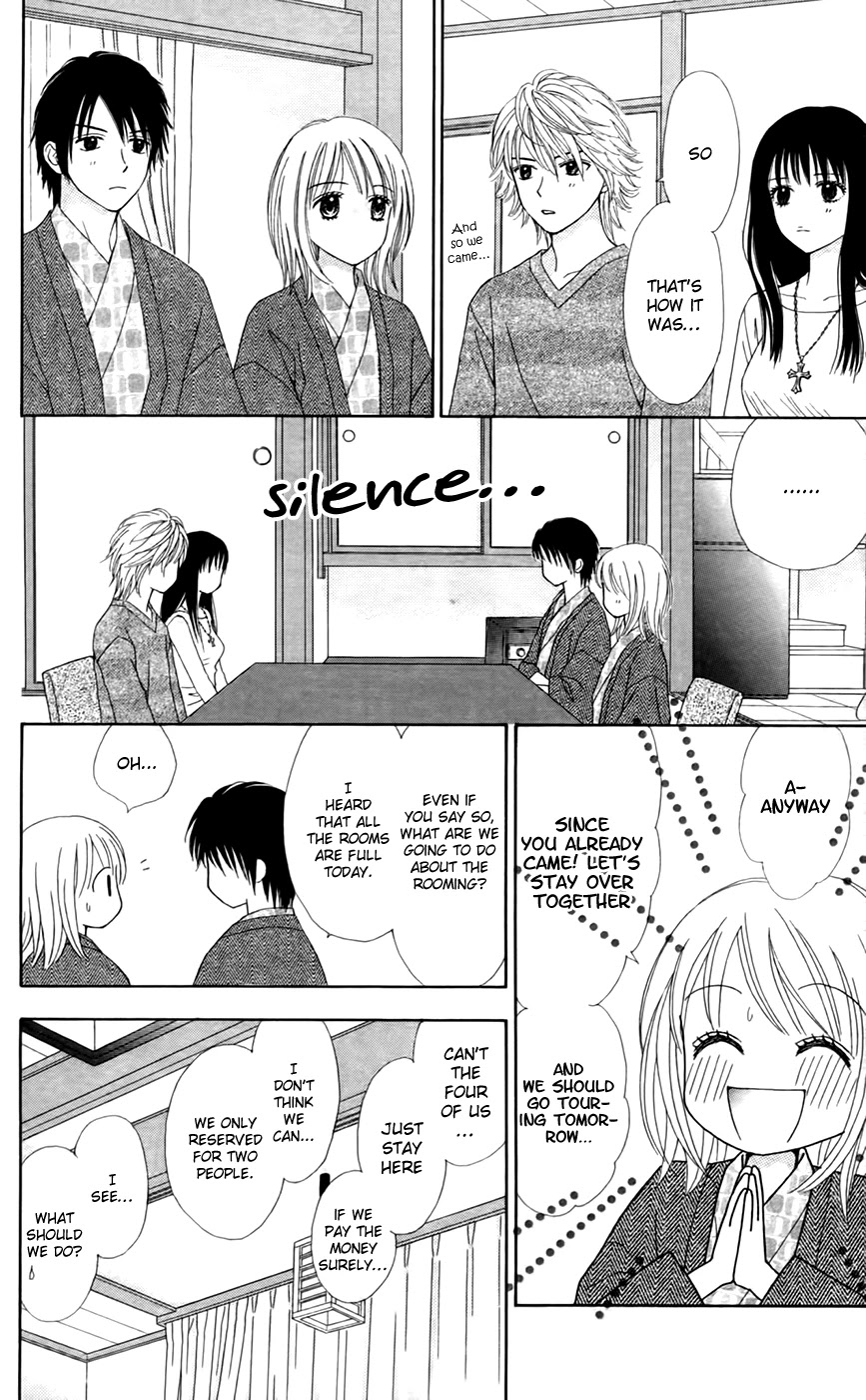 Chitose etc. Chapter 27 page 20 - Chapter 27