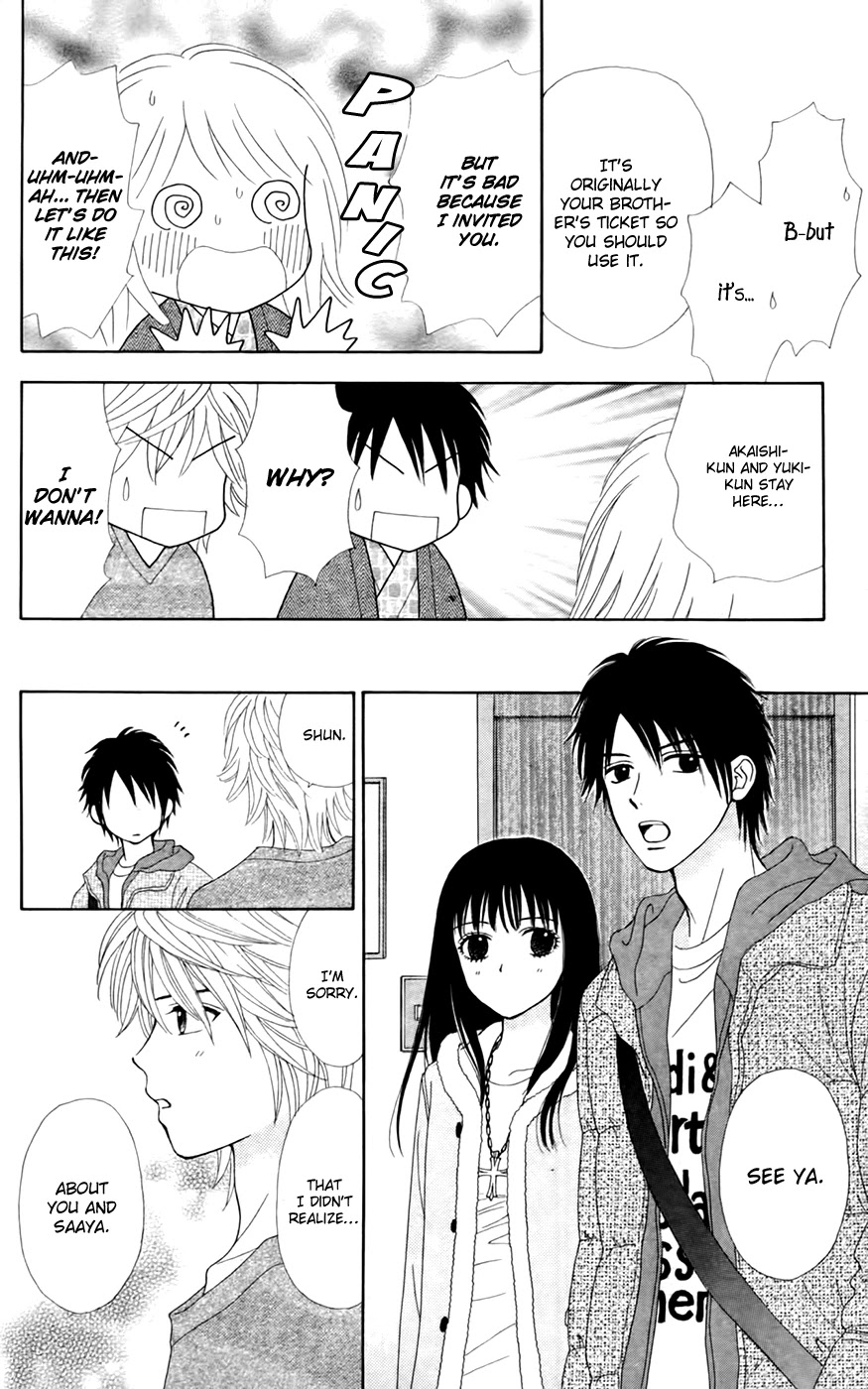 Chitose etc. Chapter 27 page 22 - Chapter 27