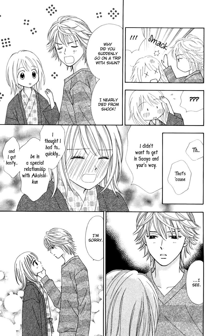 Chitose etc. Chapter 27 page 25 - Chapter 27